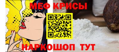 ГАЛЛЮЦИНОГЕННЫЕ ГРИБЫ Славгород
