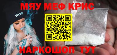 гашиш Среднеуральск