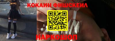 jwh Старая Купавна
