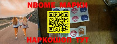 jwh Старая Купавна