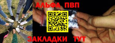 ГАЛЛЮЦИНОГЕННЫЕ ГРИБЫ Славгород