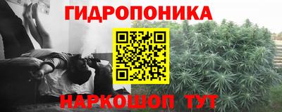 гашиш Среднеуральск