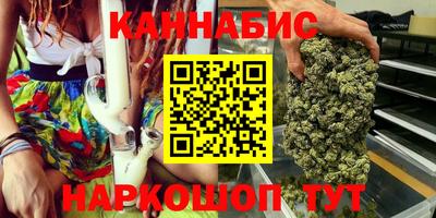 ГАЛЛЮЦИНОГЕННЫЕ ГРИБЫ Славгород