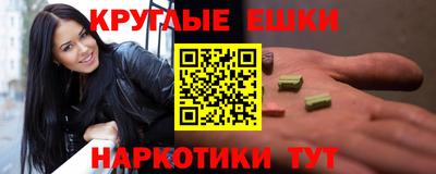 jwh Старая Купавна