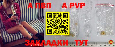 ГАЛЛЮЦИНОГЕННЫЕ ГРИБЫ Славгород