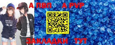 ГАЛЛЮЦИНОГЕННЫЕ ГРИБЫ Славгород