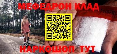 гашиш Среднеуральск